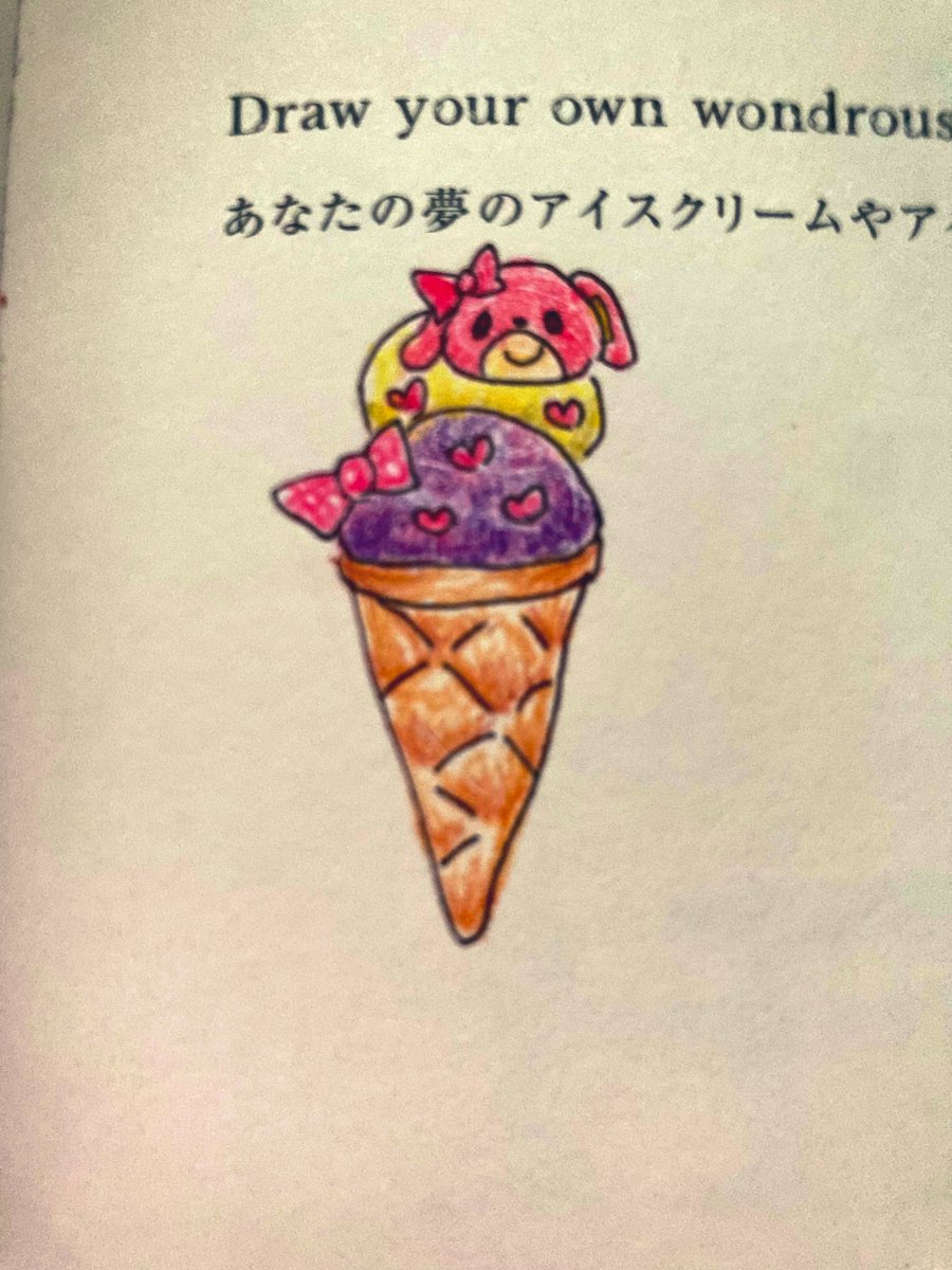 nocdojutra's tweet photo. #30daysofcreativity 8/27 day31
アイスクリームと、中表紙&お気に入りの深海のページの塗りの続き。
アイスだけじゃなくてパフェとかクレープとか描いてもいいかも。枠からはみ出せ!自由に創作!がモットーの本なので。
#大人の塗り絵 https://t.co/43XeM9Wp4k