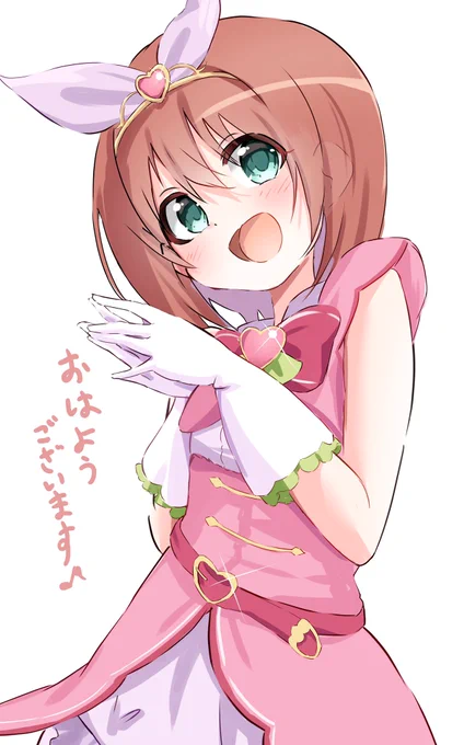 おはよ!#クルミ #プリコネ 