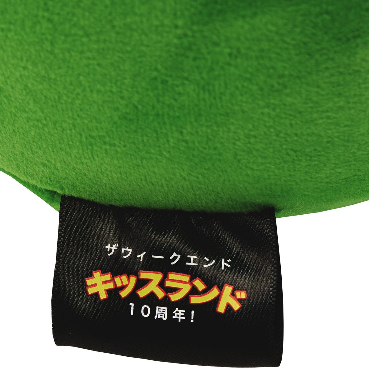 theweekndmerch's tweet photo. Kiss Land 10 Year Anniversary Home Goods. Coming Sept 10 to https://t.co/aqBvSe8PH4 https://t.co/HUWvosiGjy