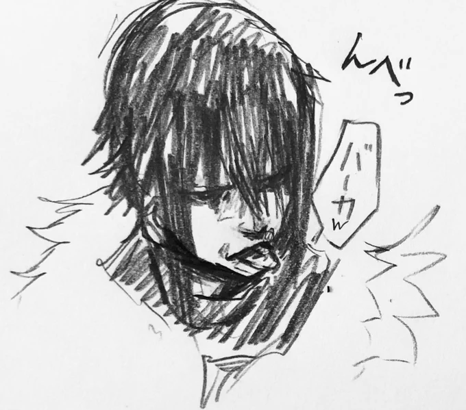 (σ-`д・')アッカンベー 