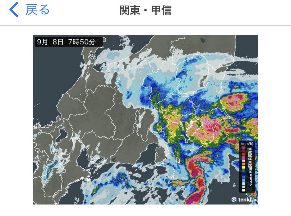 千葉県無駄に雨降ってるな
チーバくんのお腹が真っ赤になってる