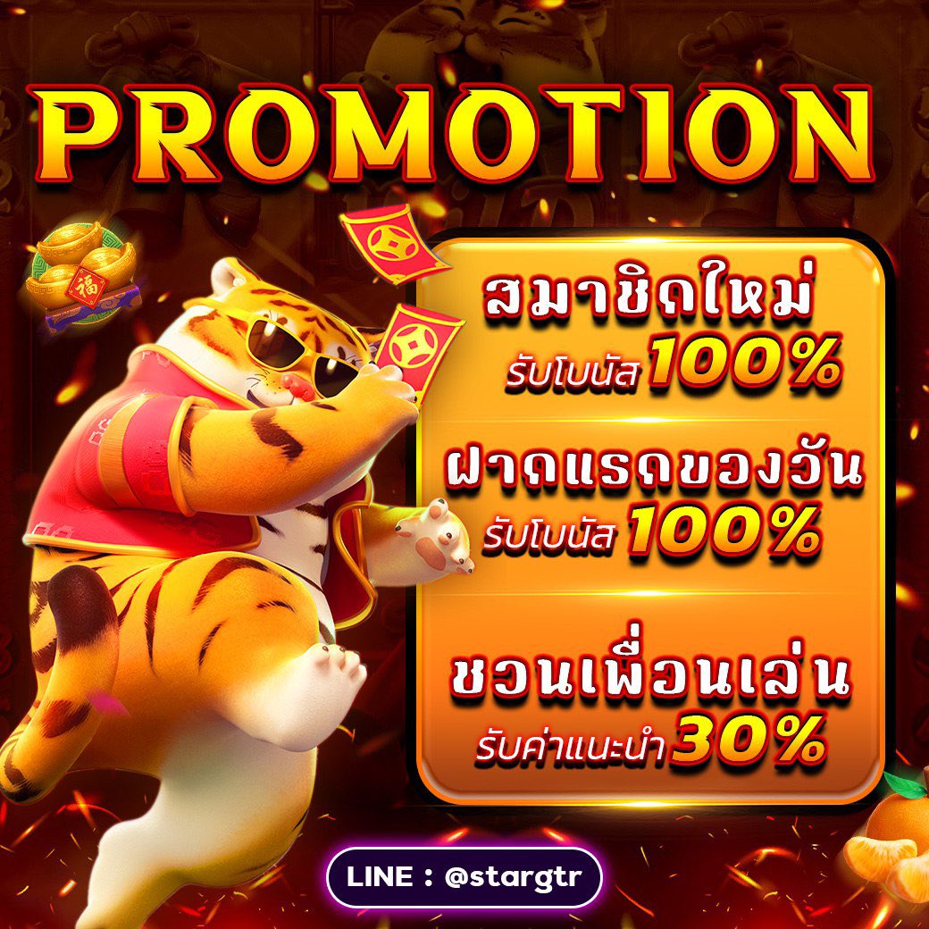 Poongyeks's tweet photo. แจกเครดิตฟรี 1OO ✅
ไม่ฝาก ไม่แชร์รับได้เลยด่วนๆๆ⭕️💸

โปรสมาชิกใหม่รับโบนัส 100%✅
ฝาก 50 รับ 100💸

คลิ๊ก https://t.co/iVMuOcKRs2

#เครดิตฟรี50 #เครดิตฟรีไม่ต้องฝากไม่ต้องแชร์ #สล็อตเว็บตรง #STARGTR #Lavagame #เว็บตรง #LAVAGTR #Lavaslot #เครดิตฟรีล่าสุดกดรับเอง https://t.co/D6hHgUe7DN