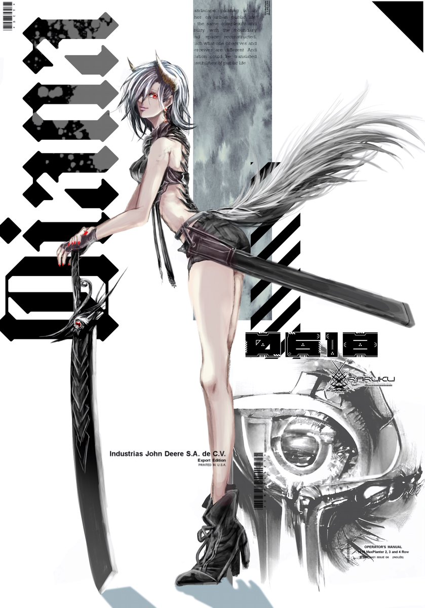 #そこそこお気にな作品をあげて見よう 