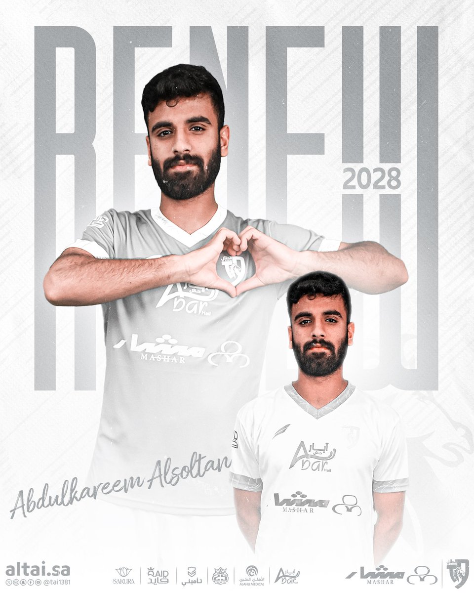 tai1381's tweet photo. 📝 باقٍ ويتمدد🔝
كروم حتماوي حتى 2028 🤩
.
#الطائي #فارس_الشمال 🩶 https://t.co/hLc2LuGike