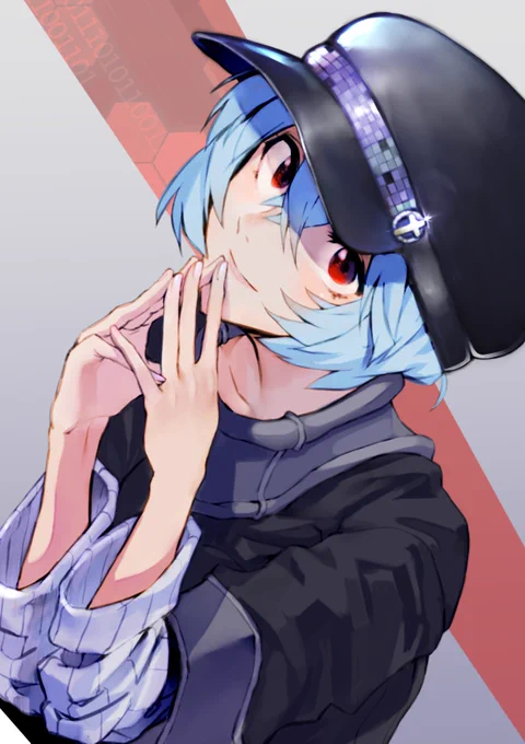 レイ 