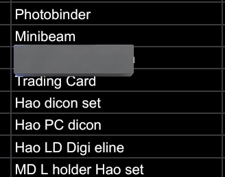 WTO wts Zhang Hao set