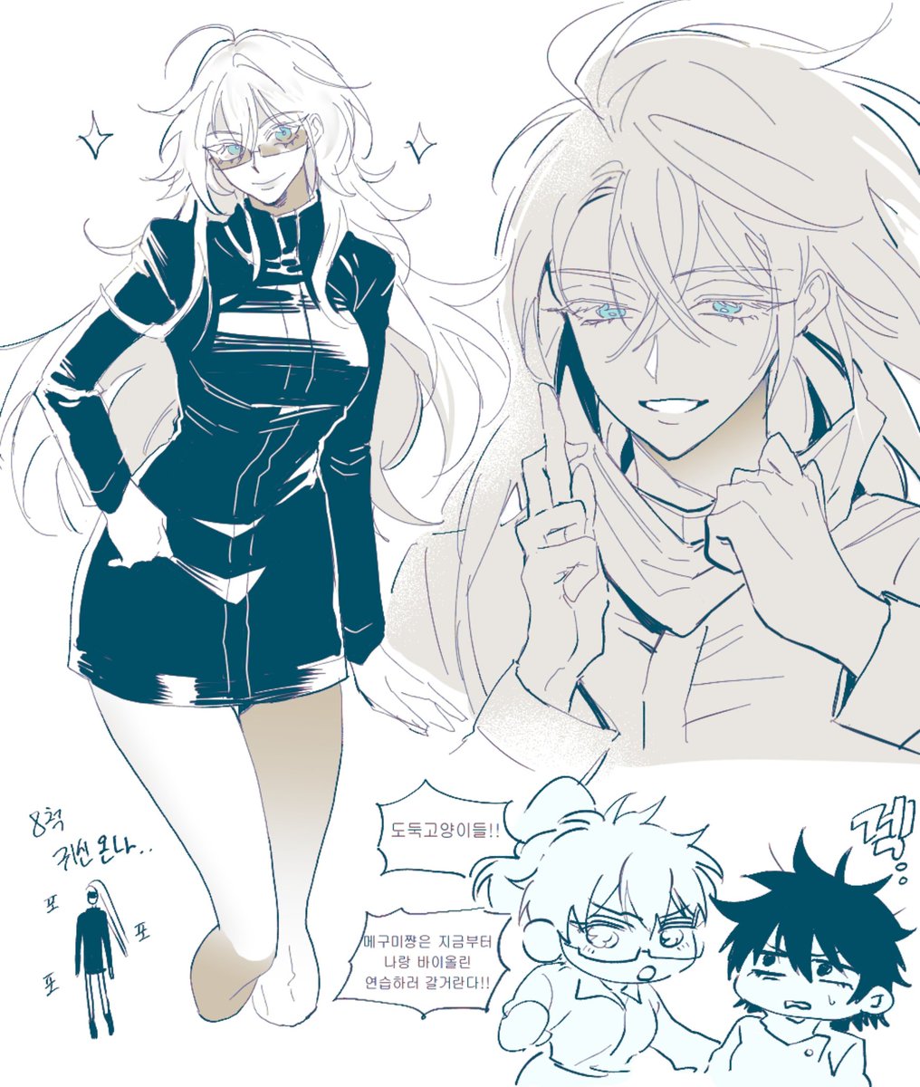 몹저씨 tweet media