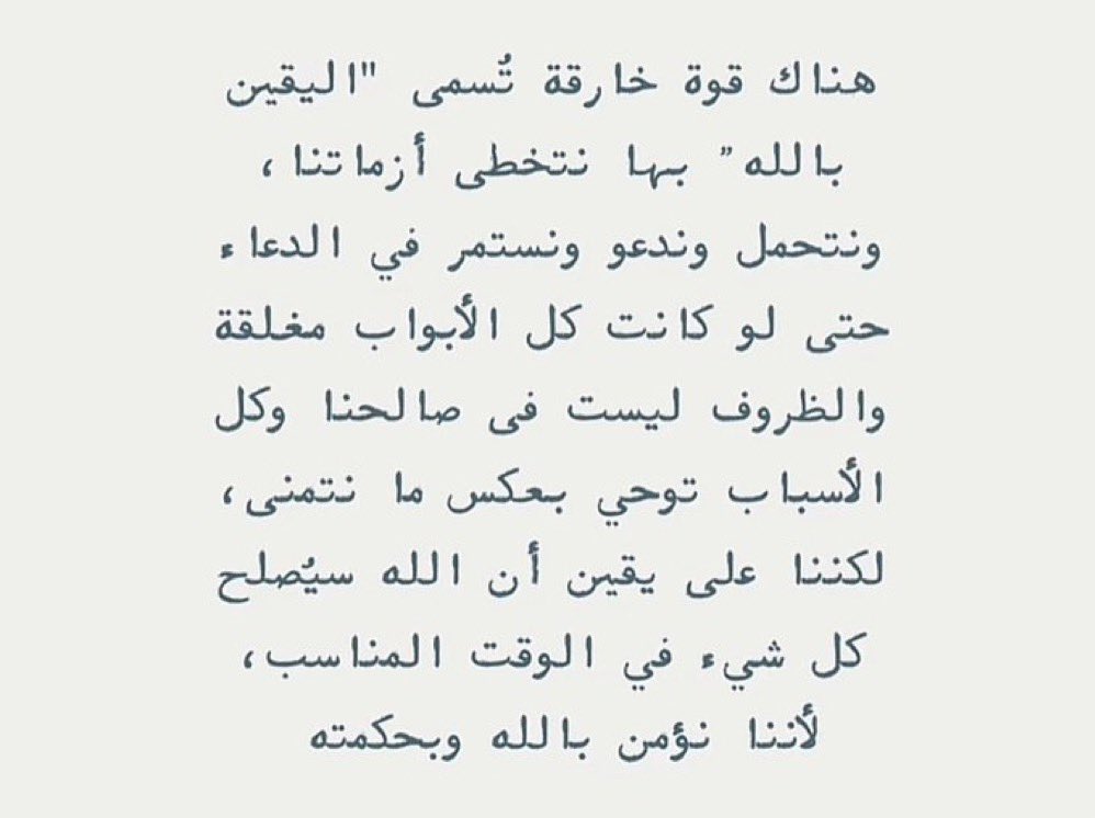 _mzdanh's tweet photo. https://t.co/eV7WkQLfrU