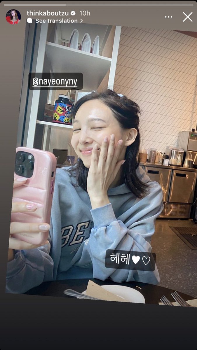 natzuthinker's tweet photo. A LITTLE LATE TO THE PARTY BUT NATZU DATE PART 2??!! https://t.co/K4E0L15tnt