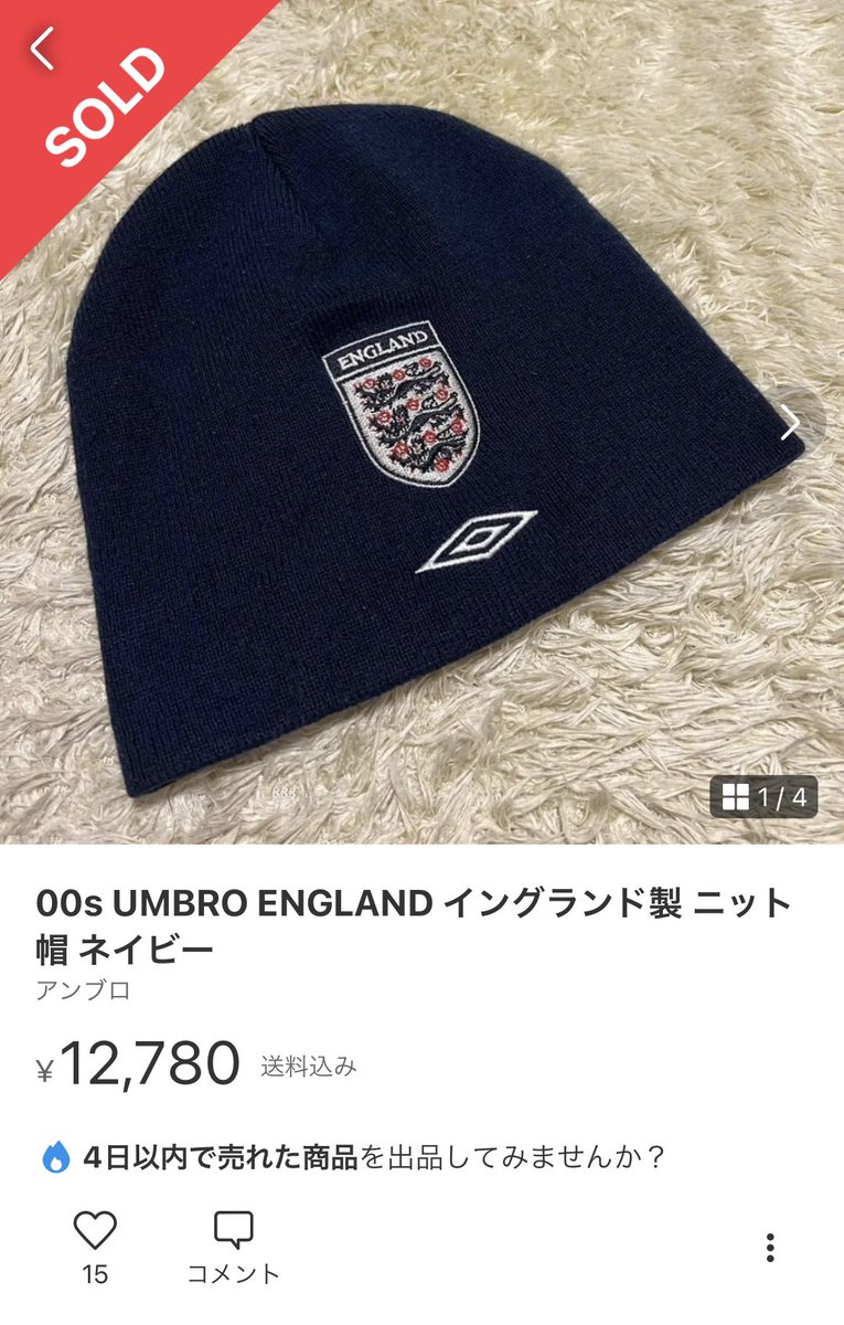oldgap's tweet image. 再現性ないから
【利益商品紹介】  
仕入価格:1,380円 
販売価格:12,780円 
仕入先:ブックオフ

反応できたポイントは古着好きな方ならわかってもらえるはず😽