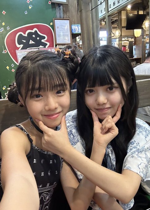 Twitterのコスプレ画像23