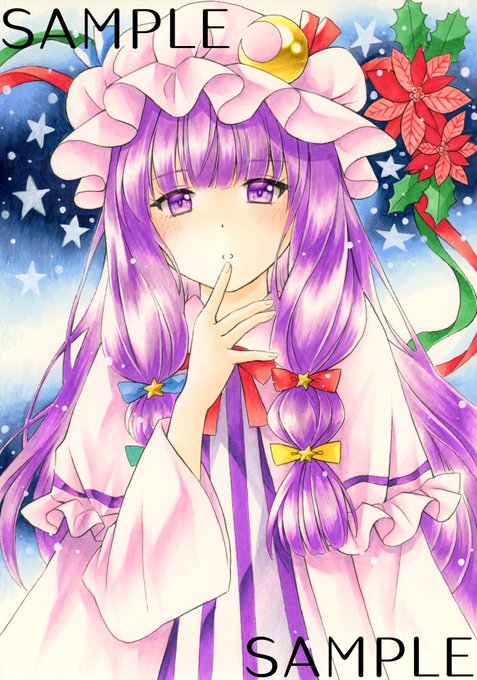 おはようございます☀️
今日もイラスト描いていくぅ🫡
#手描きイラスト
#アナログイラスト
#コピックイラスト
#コピック 
#東方Project 
#パチュリー
#過去絵 