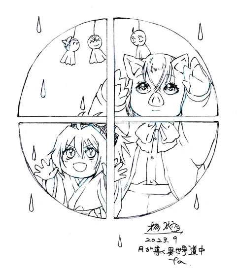 筋トレ報告1163日目 雨ですねぇ 