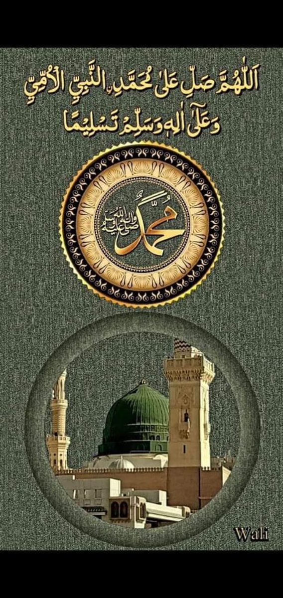 Hina_Khanzadi2's tweet photo. السلام علیکم💛🌼
پیارے دوستو💚🥰
صبح بخیر🪴🌴 https://t.co/d2O7Dbpg82