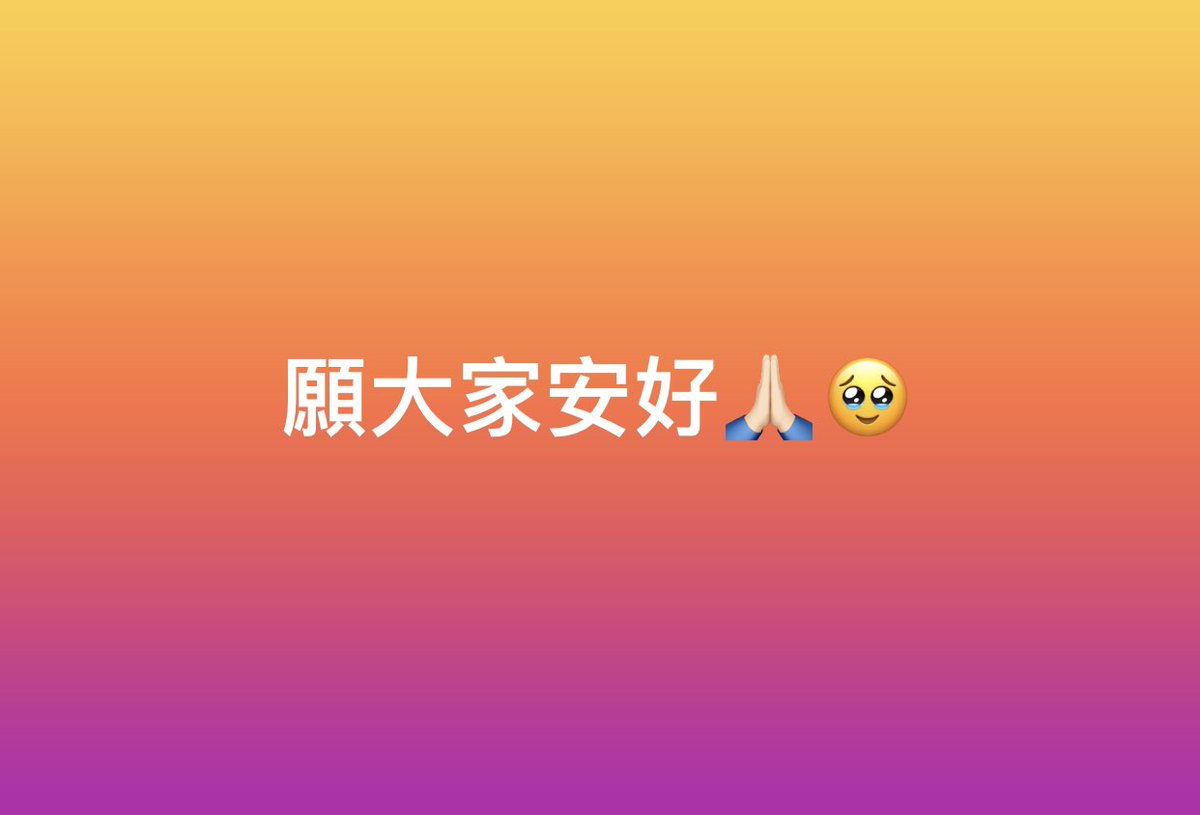 HoHoGoExperienc's tweet photo. https://t.co/Xk7ZcgMCVs