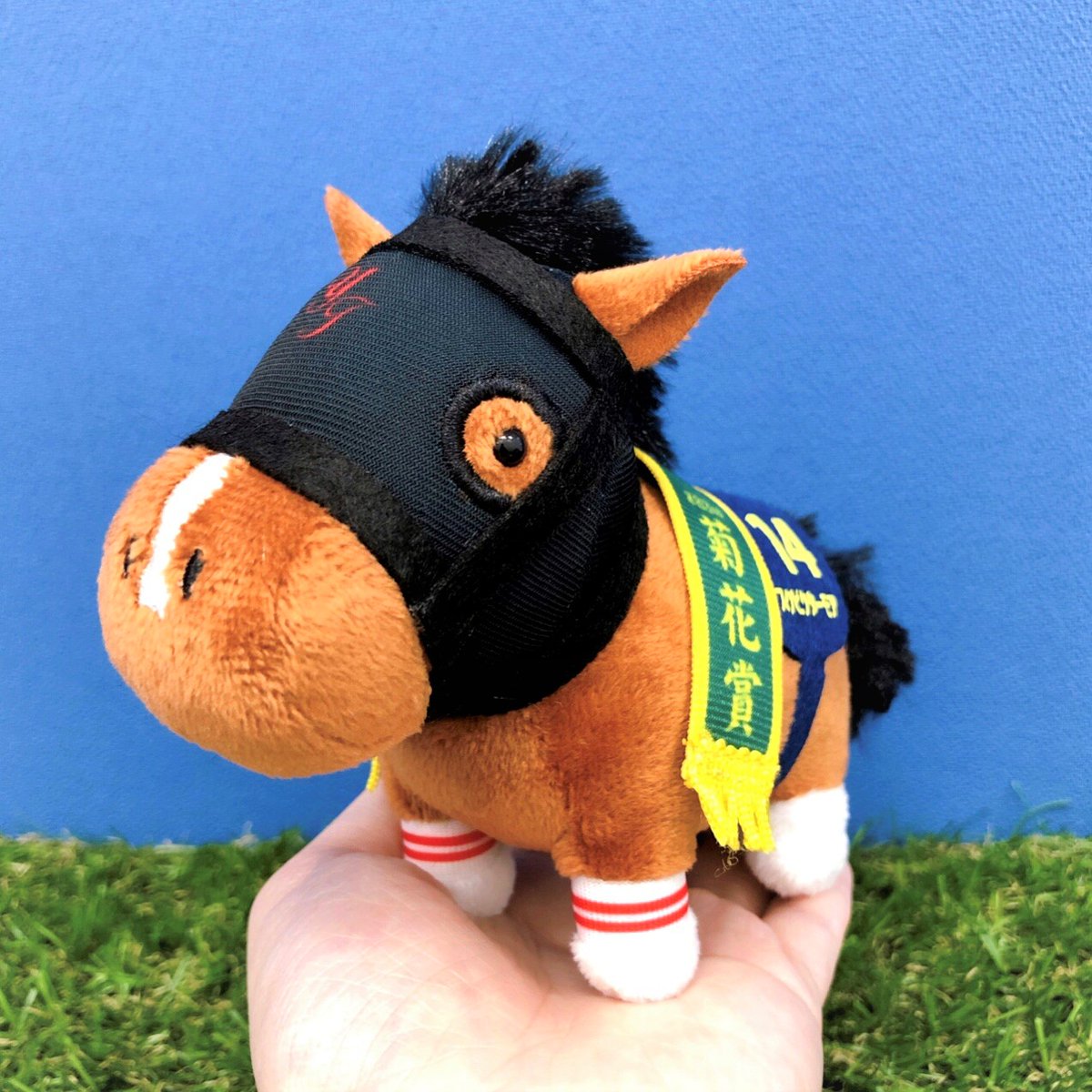 プライズ商品】 今年の秋競馬もスタート❣ マスコットボールチェーン