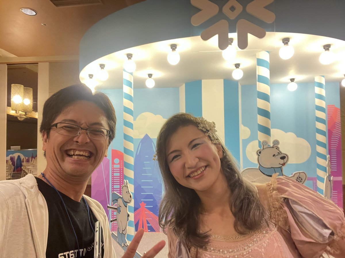 piroki0310's tweet photo. さーて、はじまるぞ! #snowflakeDataWorldTour https://t.co/3iT7YE8ZAy