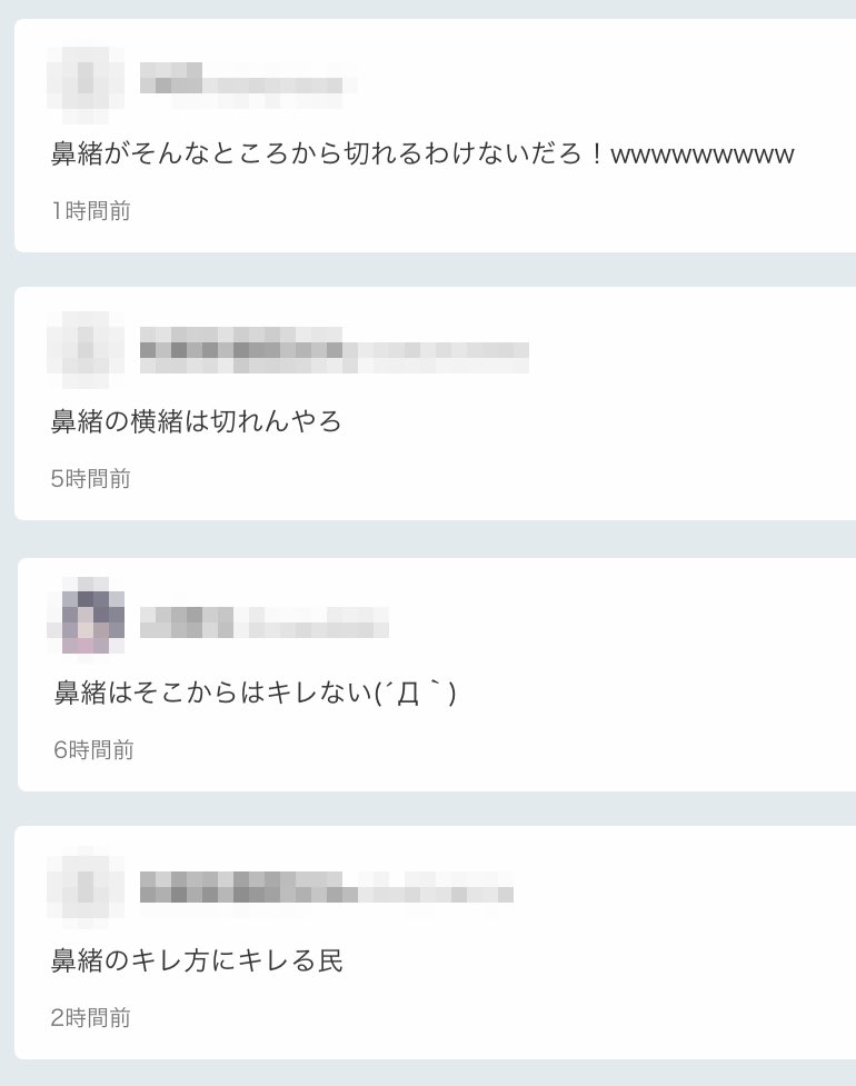 すみません、私がやらかしてます
(西木田先生にお渡ししたネームより) 