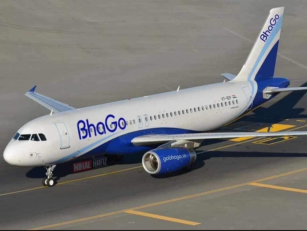 KirtiAzaad's tweet photo. झोला लेके भागो।
#Indigo बना #Bhago https://t.co/PQ0NyIT9kF