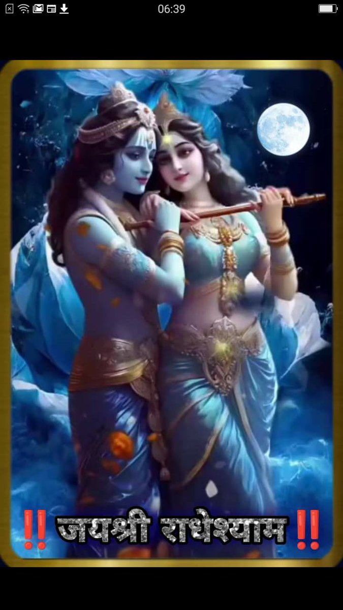 आभा मिश्रा tweet media