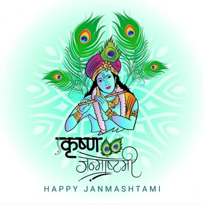 ChothaniSantosh's tweet photo. T-110
Krishnashtami, is an annual Hindu festival that celebrates the birth of Krishna, the eighth avatar of Vishnu. In certain Hindu texts, such as the Gita Govinda, Krishna has been identified as supreme God and the source of all avatars. https://t.co/3JXlQcE4LL