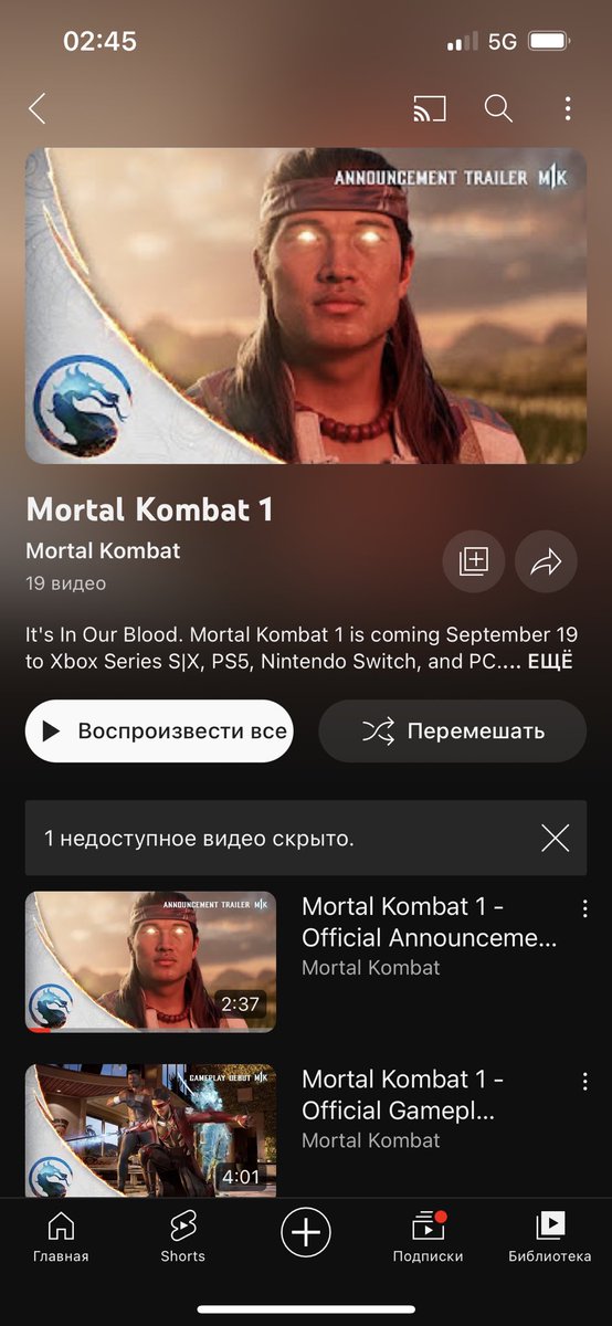 DjEvoLexX's tweet photo. NRS is hidden from us again the new video #mk1 #MortalKombat1 https://t.co/JSbMSFVz2T