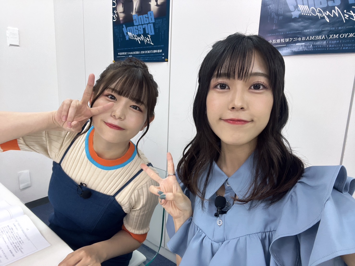 小日向美香 on X: 