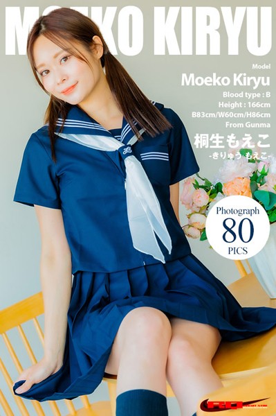 桐生もえこさん応援宣言！
桐生もえこ セーラー服 #ブレーントラスト出版 から好評発売中！
#桐生もえこ
#レースクィーン
#制服
#グラビア
#スレンダー
#美脚
#独占販売
#電子書籍
#フォトブック
#デジタル写真集
@mamimumemoepii
idol-maker.com/%e6%a1%90%e7%9…