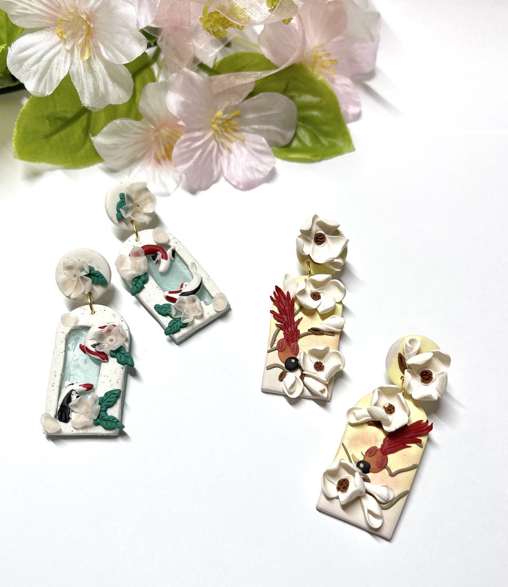 Rei Artistry tweet media