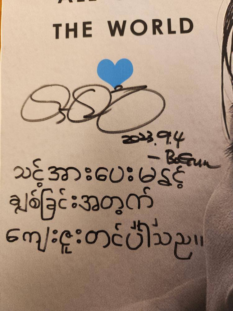 PbgMmfc's tweet photo. I'm SHAKING!!! @BOGUMMY wrote in our language 🇲🇲😭 "Thank you for your love and support". I never expected that he would do something like this. And his handwriting is very neat and beautiful 🙈 I'm over the moon now! It's the biggest surprise. 
@parkbogumfamiIy 
@BogumUSA061693 https://t.co/uH3oymXXhV