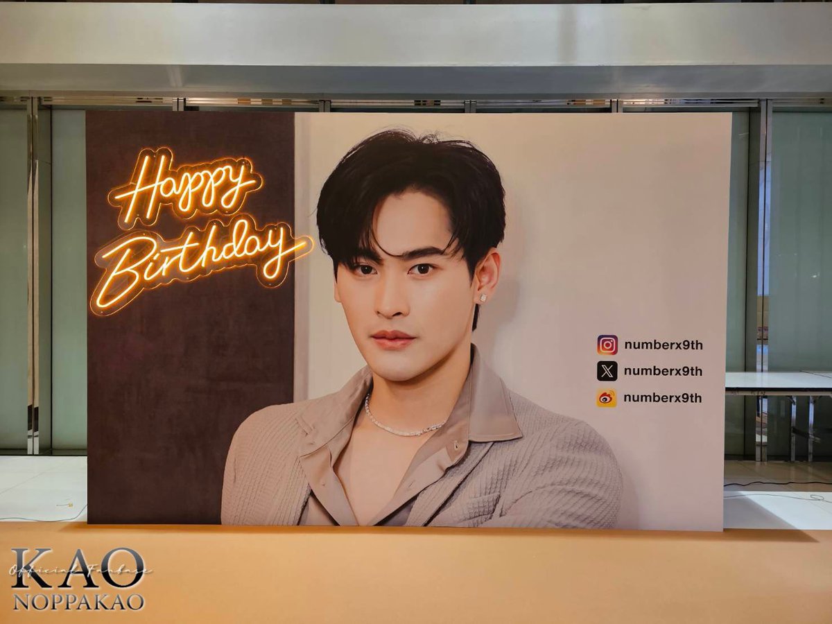 KaoNoppakaoTH's tweet photo. #29YKaoGoodsBirthday
#29YKaoBirthdayProject
#งุ้งงิ้งๆของนพเก้า
#number_9th

✨Gallery Story Nine Telling✨

🗓️ Date: 8 Sep 2566
⏰️ 09.00 AM - 06.00 PM
📍Maleenont Tower, G Floor, M Building 
https://t.co/L2iJNjFhmK
🚗 สามารถจอดรถที่อาคารจอดรถของตึกมาลีนนท์ (30 บาท/ชม), หรือ Big C พระราม 4 (ฟรี) + เดิน 500 เมตรจาก Big C-ตึกมาลีนนท์

#️⃣KaoBDayProjectTour
⏱️ Trend : all day

🔸 Remark : Kao will  arrive the gallery 01.00 PM

🖼️แกลลอรี่จัดแสดงภาพถ่ายที่จะมาบอกเล่าเรื่องราวของน้องเก้า ผ่านภาพหลากหลายรูปแบบ และในส่วน highlight ของงานคือ~Goods Logo (น้องแมว29) ~ ที่ได้รับการออกโดยน้องเก้า😼🖤
✨แล้วพบก��นนะคะ✨