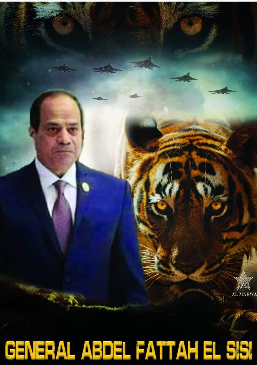 ايمن الجهيني (@cwdqjz3957oq0bh) on Twitter photo <a href="/lyly12000/">لي على</a> <a href="/mohamed45771313/">Mohamed Ahmed</a> <a href="/QweeAlex/">qwee alex aziz</a> <a href="/KRYOeiDeMU3pTCk/">ابراهيم مجاهد اسماعيل</a> #السيسي_سر_قوتنا
#كلمه_حق_السيسي_احق
#نحن_مصر
#كلمة_السر_نحن
#مصر_تخوض_حرب_وجود
#الجيش_المصرى_رجال
أنا مصر
أنا أن قدر الاله مماتي لا تري الشرق يرفع الرأس بعدي
كمل يا بطل كل الشعب المصري المخلص معاك
تحيا مصر🇪🇬عاش الزعيم القائد عبد الفتاح السيسي صقر🦅مصر <a href="/lyly12000/">لي على</a> <a href="/mohamed45771313/">Mohamed Ahmed</a> <a href="/QweeAlex/">qwee alex aziz</a> <a href="/KRYOeiDeMU3pTCk/">ابراهيم مجاهد اسماعيل</a> #السيسي_سر_قوتنا
#كلمه_حق_السيسي_احق
#نحن_مصر
#كلمة_السر_نحن
#مصر_تخوض_حرب_وجود
#الجيش_المصرى_رجال
أنا مصر
أنا أن قدر الاله مماتي لا تري الشرق يرفع الرأس بعدي
كمل يا بطل كل الشعب المصري المخلص معاك
تحيا مصر🇪🇬عاش الزعيم القائد عبد الفتاح السيسي صقر🦅مصر