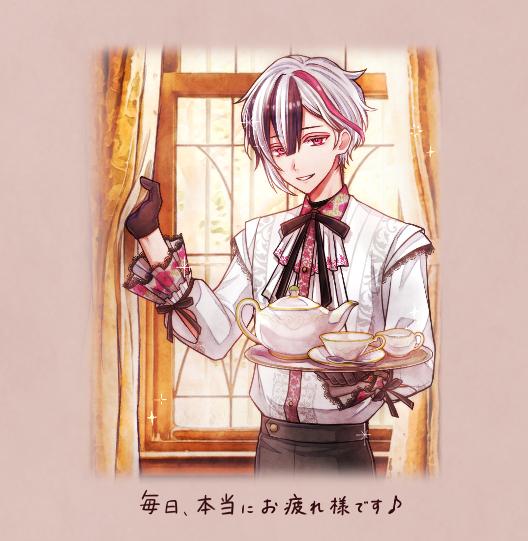 今週もお疲れ様でした🌹 主様は本当にいつも頑張っていますね。 頑張る