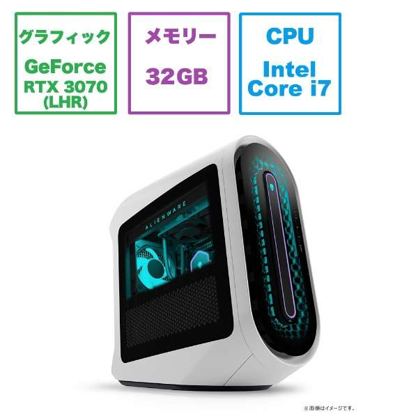 🎮9月の企画突入ー🎮

◎今月の景品はこちらー💁‍♀️

‣Alienware Aurora(ゲーミングPC)
‣PS5
‣iPhone14

欲しい物を1台50名にプレゼント！

【参加方法】
1.フォロー
2.RT
3.いいね

どの景品が欲しいかコメントください🤖