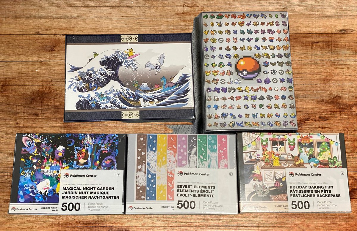 海外ポケセン限定ジグソーパズル2点セット 海外ポケセン限定ジグソーパズル2点セット 海外ポケセン限定