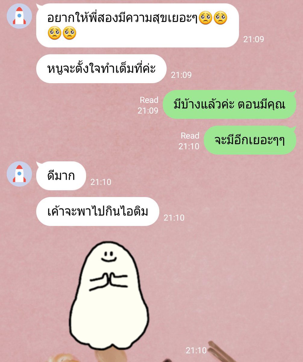 2ND_ tweet media