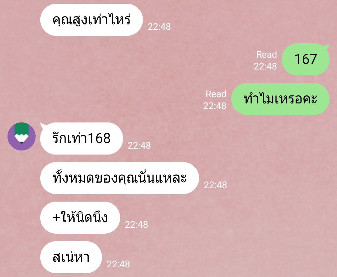 2ND_ tweet media
