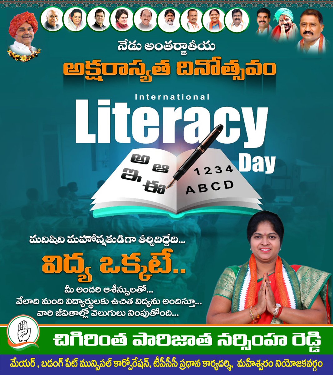 ChigirinthaPar1's tweet photo. https://t.co/MfjHM4orOd