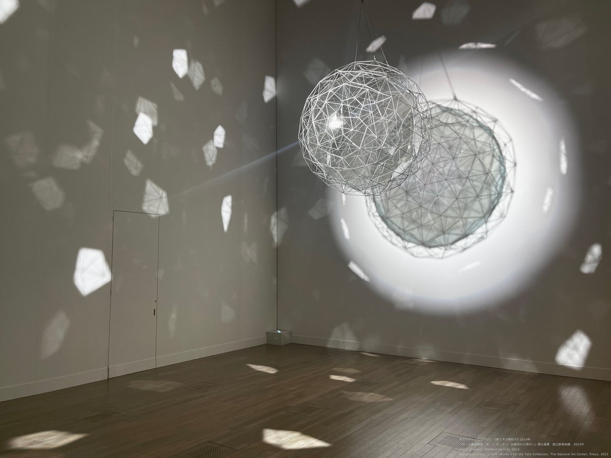NACT_PR's tweet photo. 🌃本日「テート美術館展 光 ― ターナー、印象派から現代へ」は 20:00まで夜間開館します!展覧会最終入場は19:30。
🌃Today, ”LIGHT: Works from the Tate Collection” is open until 20:00! Last admission: 19:30.
🔗https://t.co/sOMj6Pubez
#国立新美術館 #NACT
#テート美術館展 #TateLight https://t.co/hiqdjKJ6VX