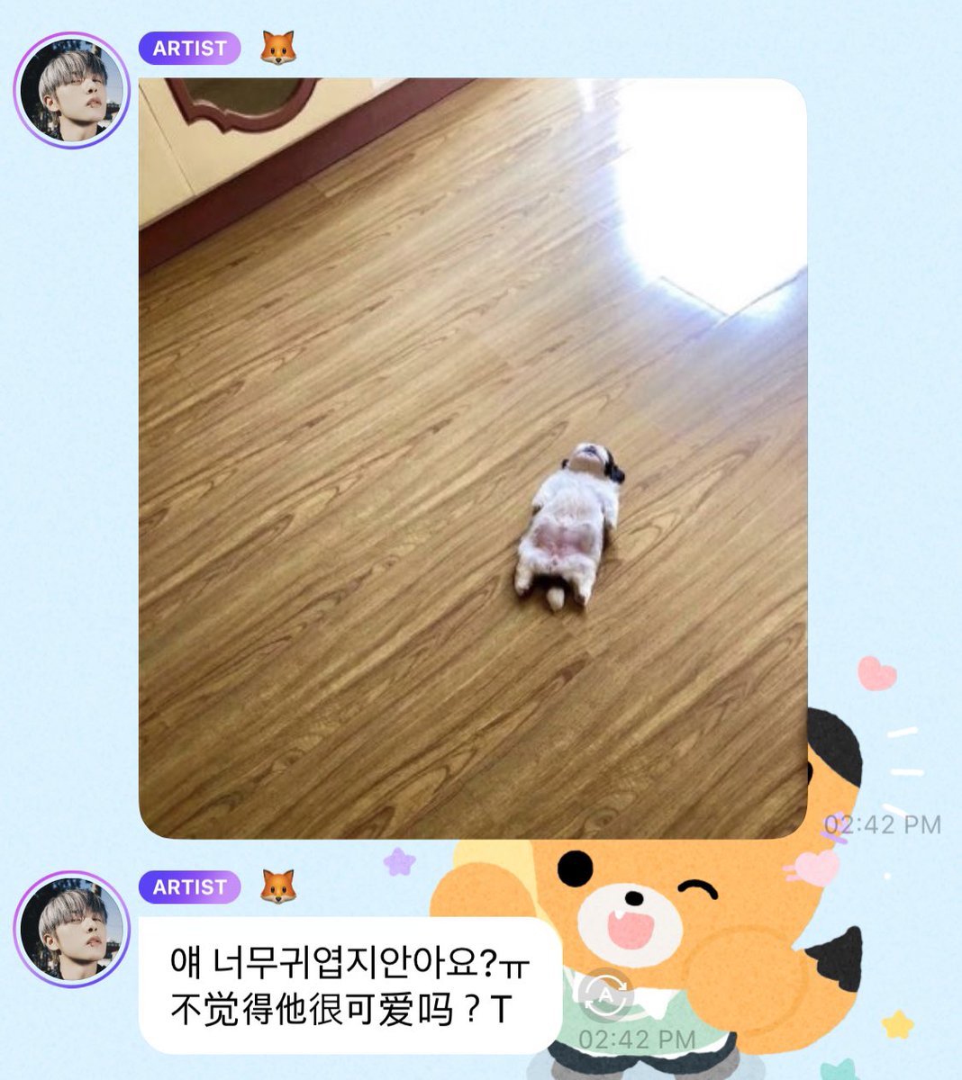 jnrndotjpg's tweet photo. paningning 🐶 https://t.co/BWyvu5QNbW