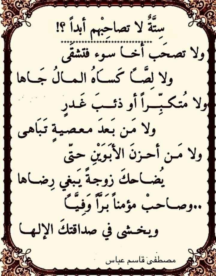 فيصل عبدالله الجدعان tweet media