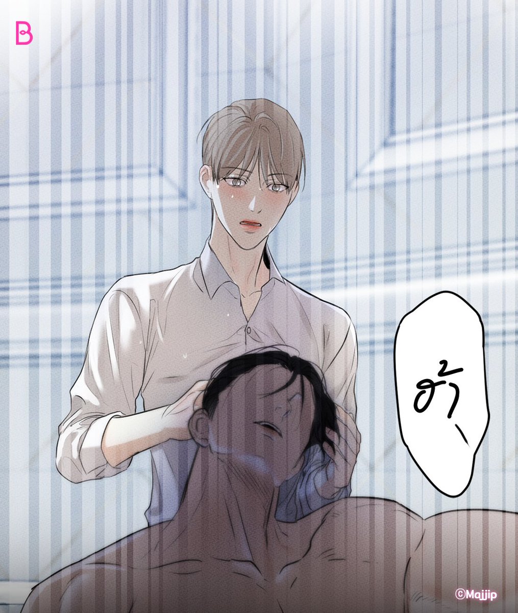 LEZHIN TH tweet media