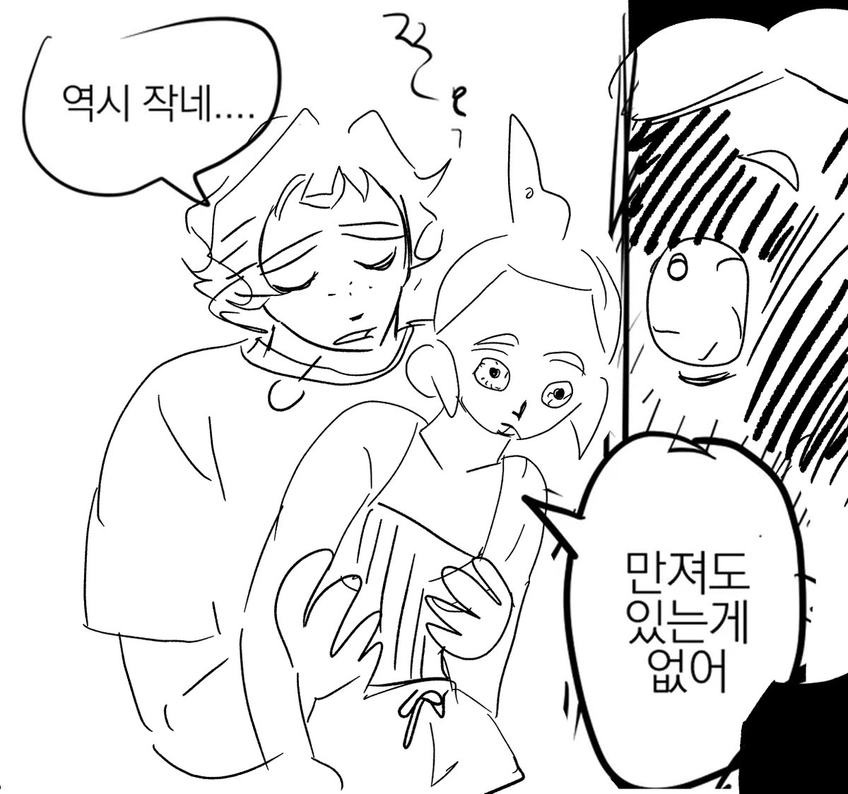 미디어 정리겸 낙서방출.
지인분들 자캐도 있쑵니다 