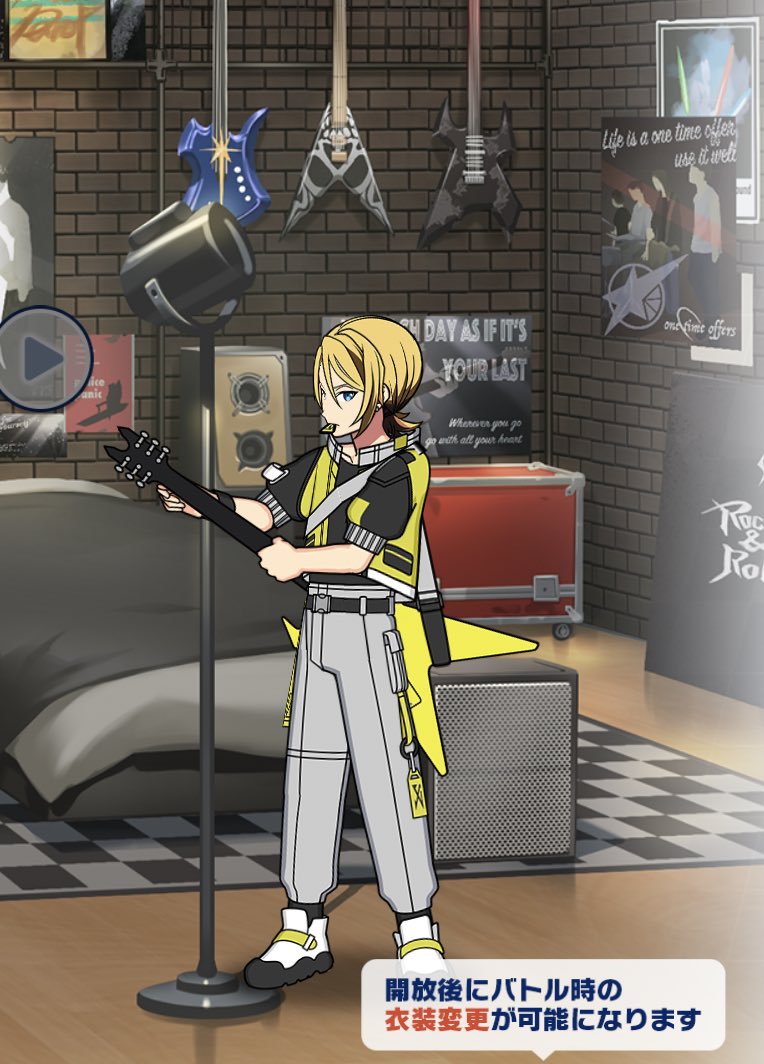 ngps_so_cute's tweet photo. ジュニアの基本立ち絵のちょっと不機嫌そうな表情がすごいすきなんだけど、今回のリザルトモーションのピック咥えとこっち見たあとの表情の変化がすきすぎる　こまかい https://t.co/0tnlL3p0c3