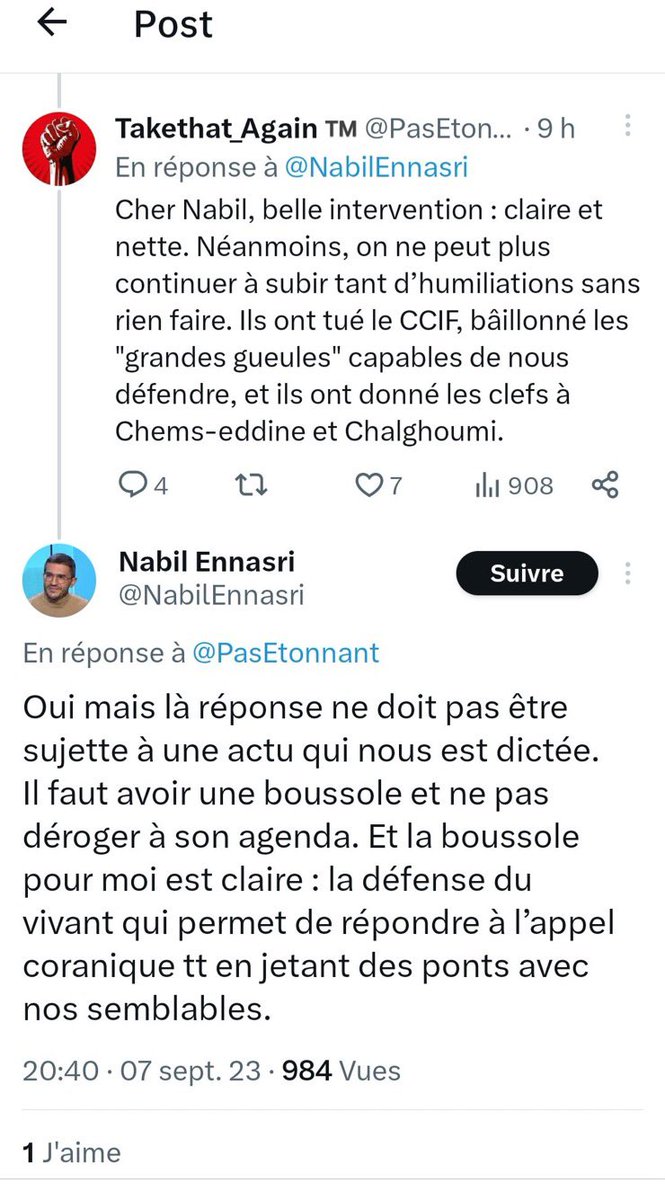 FBBlackler's tweet photo. Formidable illustration.
La différence entre un simple frériste et un membre de la confrérie est ici (je vous laisse deviner). 
Pour la démonstration lire « le frérisme et ses réseaux » (Odile Jacob 2023) https://t.co/jij79Tvgxw https://t.co/hDpQLwPi82