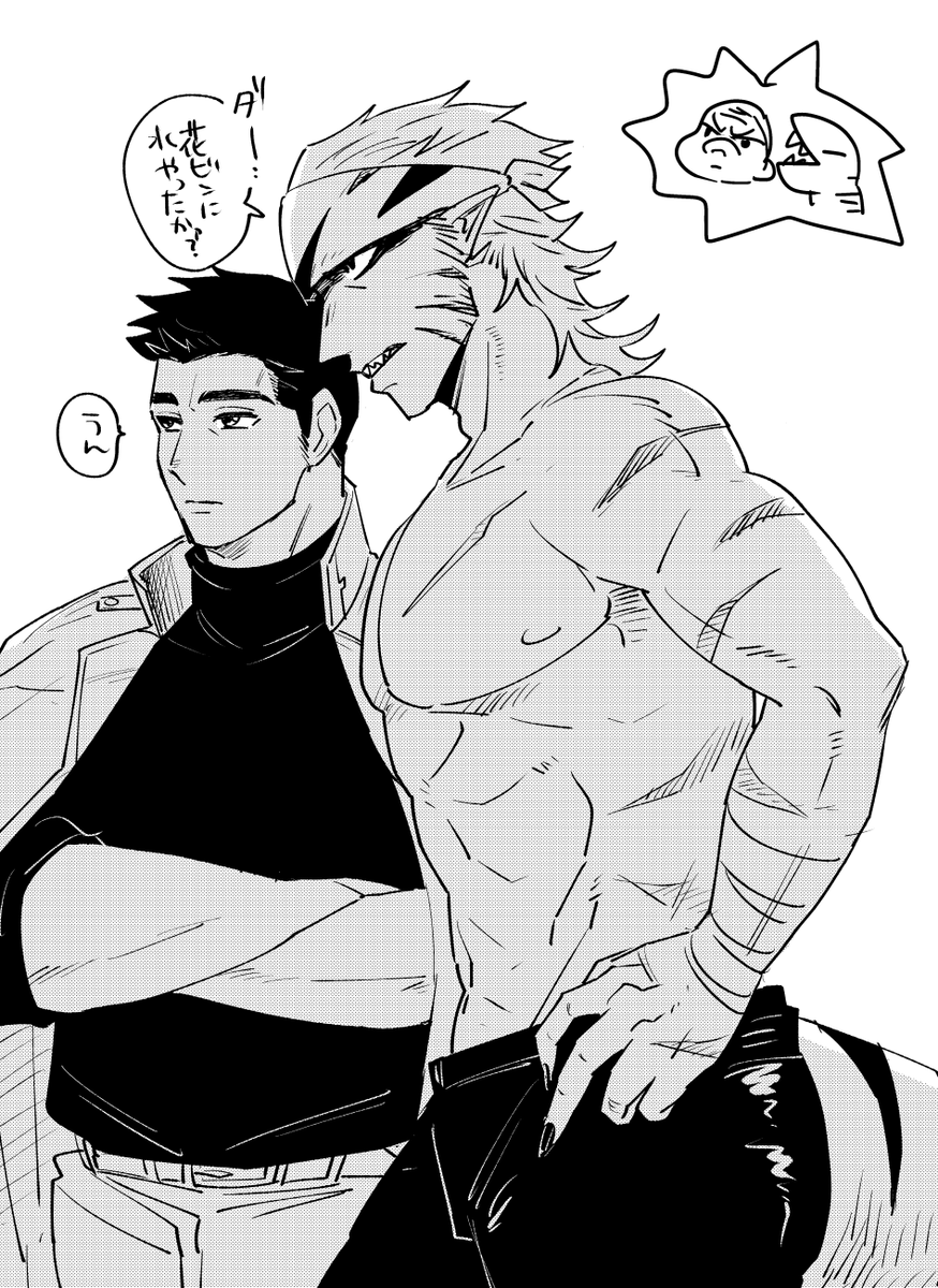 あと再再再再再×10したのちやっぱ萌えるな…となった🦍とダ 