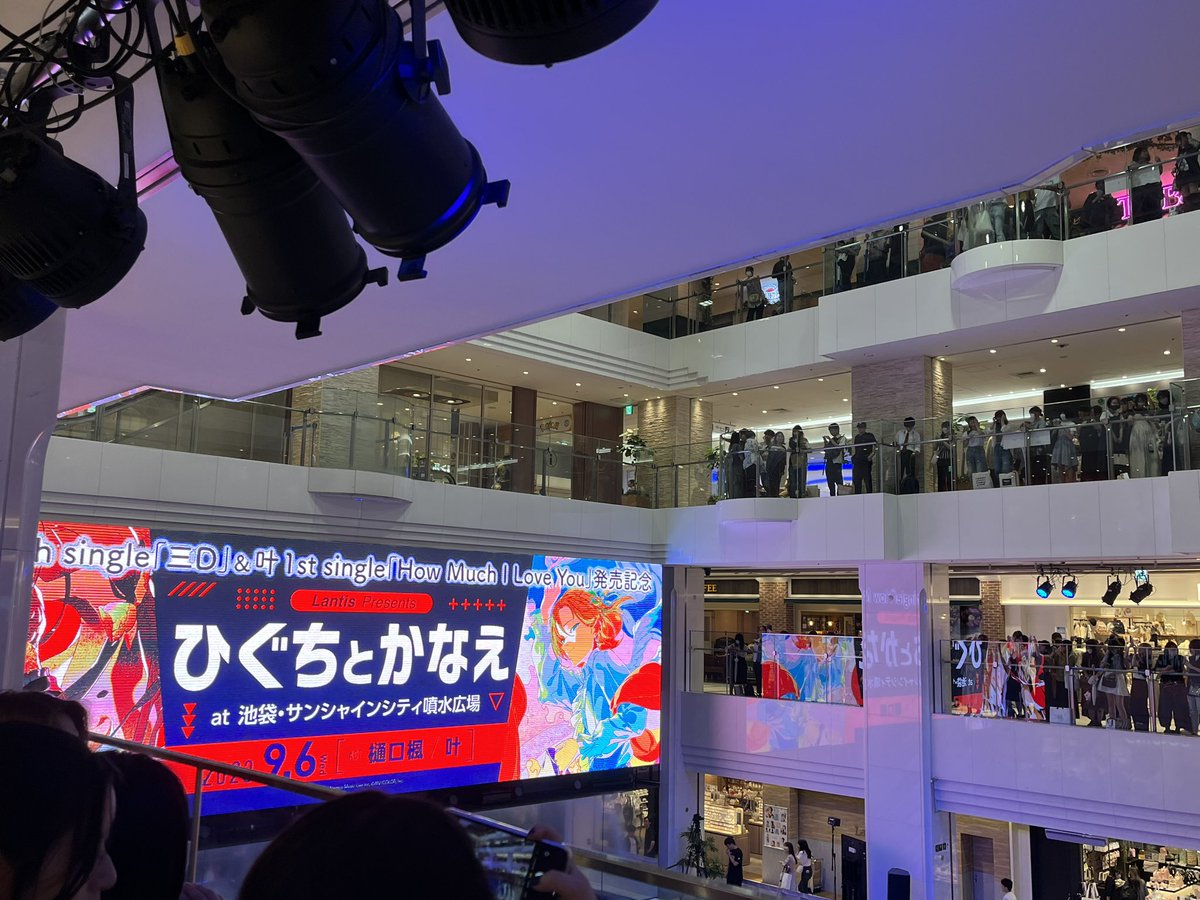 nemuy08's tweet photo. でろーんさんのダンス可愛かったし叶くんは天使だった🙌 https://t.co/EvYLogDxMK