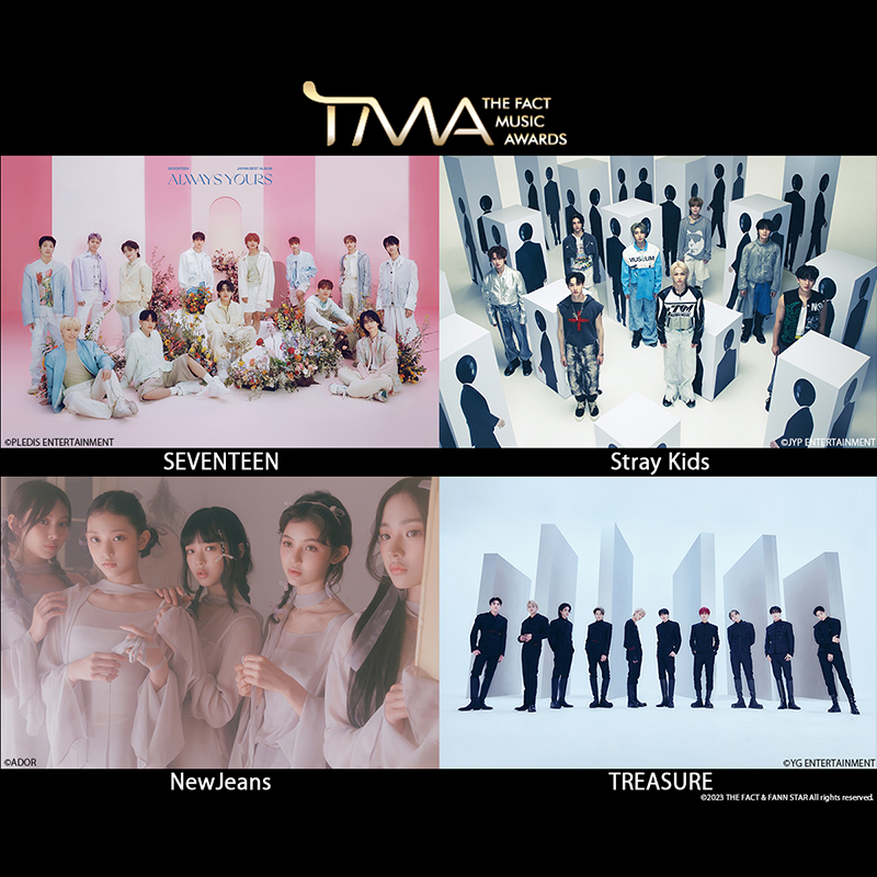 MUSIC_ON_TV_PR's tweet photo. ／
#SEVENTEEN #StrayKids 他出演😍
2023 THE FACT MUSIC AWARDS (#TMA)🎊
60組120名様に観覧チケットが当たる🎁
＼

韓国・仁川南洞体育館で
10/10(火)開催の音楽授賞式にご招待🚀

📝応募条件
①@MUSIC_ON_TV_PRをフォロー
②本投稿をリポスト
③応募フォームに必要事項記入
〆切▶9/18(月・祝)23:59