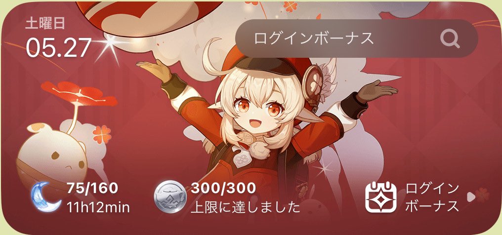 lll_gen's tweet photo. みんなはどれにするー？
https://t.co/jr111qhLTe https://t.co/rKlaeUCkJl