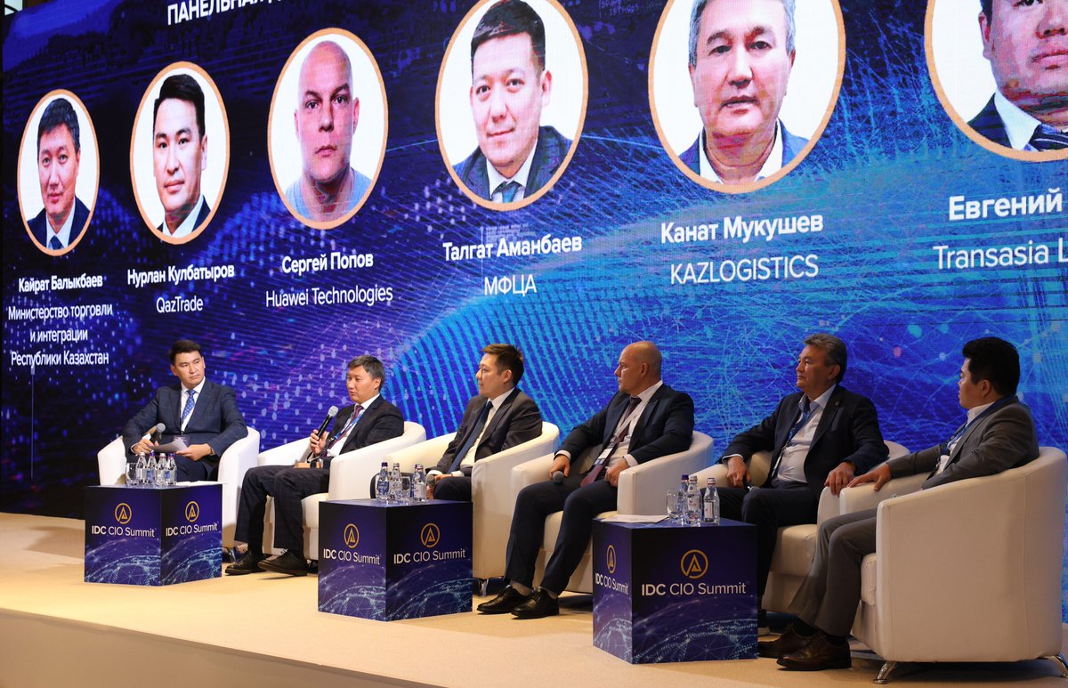 Kulbatyr's tweet photo. #IDC CIO Summit 2023
Digital-First Strategies for Volatile Times
How do #paperless #trade and smart #cross_border trade procedures affect infrastructure capacity? https://t.co/Bg2rkx5eLi